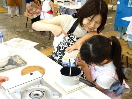 寒天と豆乳で親子食育体験 琥珀糖とカッテージチーズに挑戦 マルサンアイ×かんてんぱぱ