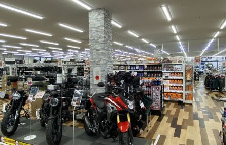 オートバイ用品専門店「2りんかん」和歌山県に初店舗　9月13日オープン