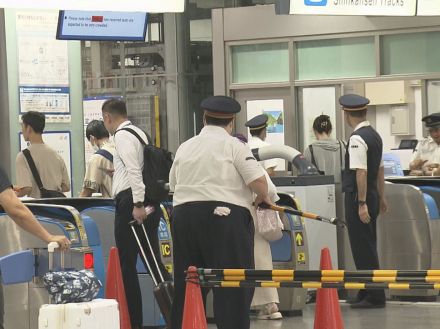 東海道新幹線は17日始発から通常通り運転を再開 東京-新大阪間で午前中に上下計7本の臨時列車を運行