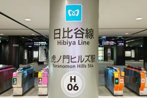 そこ、つながってるの!? 東京の「意外なロング地下道」4選 乗換だけじゃない 酷暑を避ける“命の道”