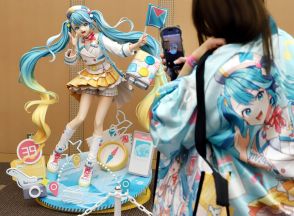 初音ミク「マジカルミライ２０２４」　ｉｎ　ＦＵＫＵＯＫＡが開幕　