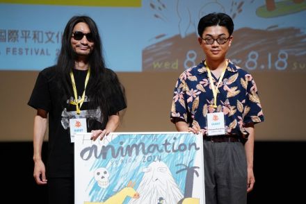 【イベントレポート】南家こうじ特集で「みんなのうた」上映、大ファンのかねひさ和哉「彼はリズムの作家」