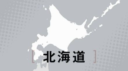 新千歳空港の店舗ではさみ紛失トラブル　Ｕターンラッシュに影響