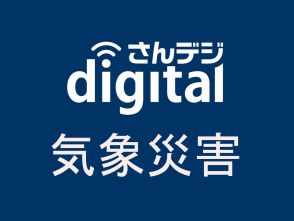 【速報】猛暑日24日連続 県内最長タイ　岡山市35.2度