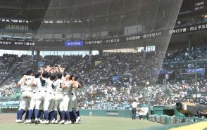 【甲子園】西日本短大付、全国制覇の92年以来の８強逃す　新庄パワー実らず、京都国際に完敗