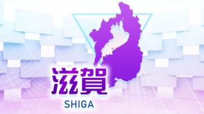 【速報】琵琶湖で水上バイクが湖岸に乗り上げる事故　小学生と幼稚園児の2人がケガ　滋賀