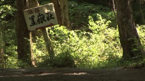 湧き水がノロウイルスに汚染されたか…旅館でノロウイルスが原因の集団食中毒　患者数は458人　大分・由布市