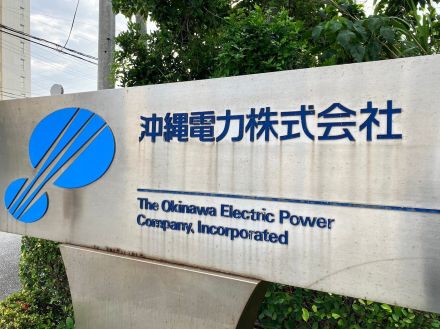 「停電」情報いち早く　沖縄電力がLINEで　発生時や復旧見込み、解消時も