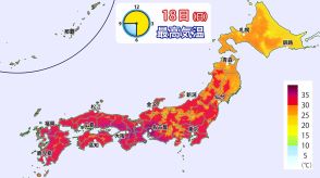 高知県江川崎で39.6℃観測　18日(日)も40℃迫る暑さが続出予想　熱中症警戒続く