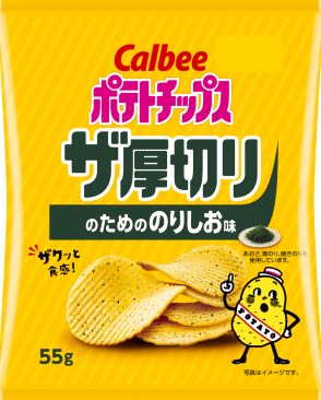 カルビー「ポテトチップス ザ厚切り のためののりしお味」コンビニ先行発売、“唐辛子・黒こしょう”でのりの旨みを引き立てる