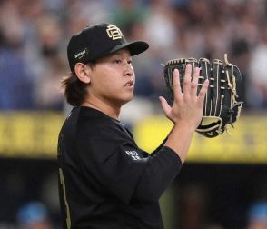 オリックスが3連勝で3カードぶり勝ち越し　宮城が7回零封　自身の連敗4で止め約1カ月半ぶり4勝目