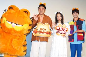 山里亮太、体操のお兄さん・福尾誠に感謝「我が子も親も盛り上げていただいて」