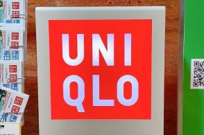 ユニクロの「快適アイテム」3選！汗をかいてもすぐ乾いて、サラッとした着心地なんです！《着用レビュー》