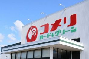 コスパ抜群【ALL2000円以下】レジャーや普段使い、防災グッズ用にも！コメリ〈防水バッグ〉3選