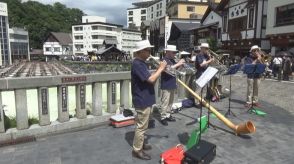 草津夏期国際音楽アカデミー＆フェスティバル　温泉街に音色　群馬・草津町