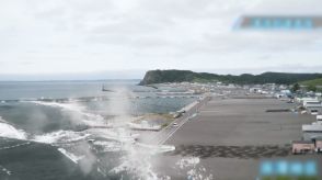 南海トラフだけじゃない…北海道から千葉まで対象 “巨大地震や津波”想定した「後発注意情報」―最悪の場合は波の高さ26m超 死者20万人のシナリオ