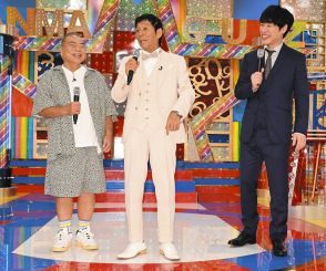 明石家さんま、約40年ぶりのテレ東でのスタジオ収録に「これやっとけば、コイツもう来ないやろって、がんばりました」特別バラエティー番組