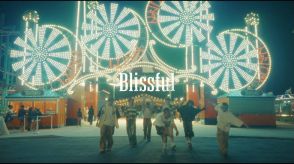 BE:FIRST、初の海外ロケを楽しんでいる姿を捉えた「Blissful」Behind The Scenes公開