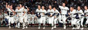 大社、93年ぶりのベスト8　島根勢の夏3勝は2003年の江の川以来21年ぶり　全国高校野球選手権大会3回戦