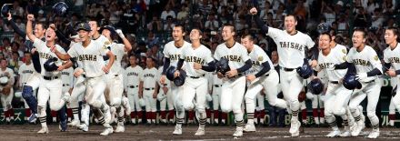 大社、93年ぶりのベスト8　島根勢の夏3勝は2003年の江の川以来21年ぶり　全国高校野球選手権大会3回戦