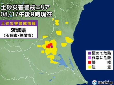 関東地方でゲリラ雷雨　茨城県に土砂災害警戒情報　少しの雨でも土砂災害に警戒