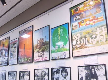 貴重なメイキング写真や台本など　「映画監督神山征二郎の軌跡展」　岐阜県羽島市