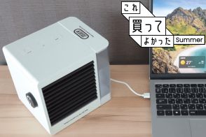 デスク周辺がピンポイントで涼しい。パーソナルクーラー が電気代も暑さも解決してくれた【これ買ってよかった】