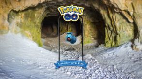 『ポケモンGO』激強の「コメットパンチ」を習得する大チャンス！「ダンバル」復刻コミュディ重要ポイントまとめ