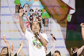 江頭２：５０『エガフェス』前夜祭から１万人の来場に衝撃「もう宗教だな」