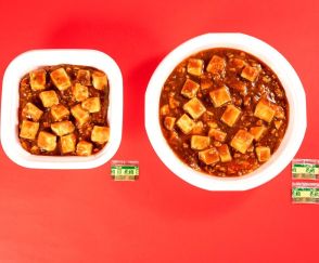 ファミリーマート「コクと香りが決め手の麻婆豆腐丼」価格据え置きで“たぶん40％増量”