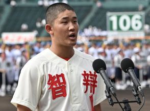 高校野球“7回制”議論に「危なっかしくて誰も獲れなくなる」プロスカウトの本音…先に導入すべきは甲子園でのコールド制？ 現場のリアルな声は…