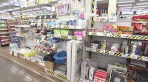 災害は「人ごと」ではなく「自分ごと」 宮崎県の大地震から防災グッズの売れ行き急激に伸びる 背景の一つに6年前の胆振東部地震 北海道