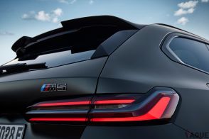 727馬力の快速ワゴン BMW新型「M5ツーリング」世界初公開V8エンジンにモーターを組み合わせた“Mハイブリッド”採用