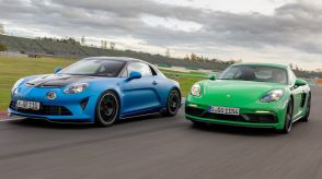 【独仏ガチンコ勝負】「アルピーヌ A110 R対ポルシェ 718 ケイマン GTS」最適なパワーウェイトレシオを競う！その勝者は？