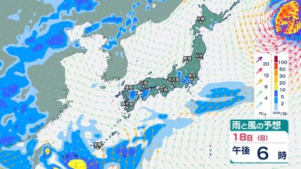 熱帯低気圧が近づく沖縄では激しい雨の恐れ　全国的に大気の状態が不安定で雷雨となる所も【今後の雨と風のシミュレーション・3時間ごと】