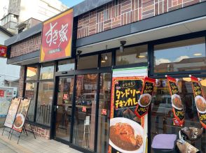 飲食店の倒産が過去最多…すき家、大戸屋の運営元が“逆境下でも業績好調”なワケ