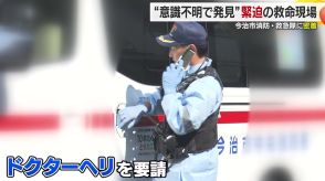 猛暑の最前線・今治市消防救急隊に密着 熱中症疑いで救急搬送増加　水分とってから就寝も熱中症の予防に【愛媛発】