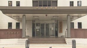 交差点で不審な信号待ちする車…飲酒運転疑いで56歳の男逮捕 福岡市南区