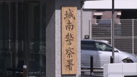 「特殊詐欺グループの一員になっている」福岡市の71歳女性 ニセ電話詐欺で1500万円だましとられる