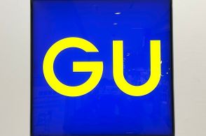 今から秋まで着回せる！GUの「ゆったりシャツ」日差し＆冷房対策に使えます！《着用レビュー》