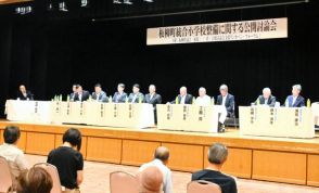 小学校校舎、新築か改修か　住民投票　児童数激減見通しの青森の町で