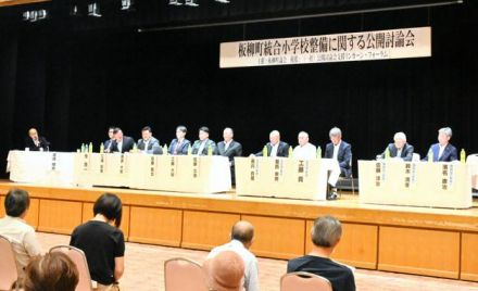 小学校校舎、新築か改修か　住民投票　児童数激減見通しの青森の町で