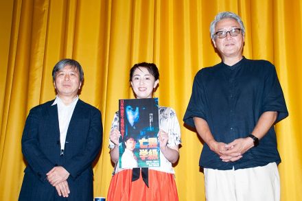 “伝説のJホラー”『亡霊学級』28年目の初上映会が盛況！鶴田法男監督らが舞台挨拶に登壇