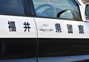 「お酒抜けていると思った」20歳の消防士の女、酒気帯び運転疑いで逮捕　福井署、容疑否認