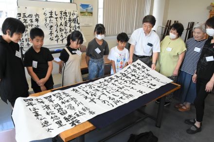 「子曰く…」儒学者ゆかりの滋賀県高島市で小学生が論語学ぶ　