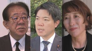 岸田首相の総裁選不出馬に熊本県関連の国会議員は　自民党の金子恭之議員と西野太亮議員、日本維新の会の松野明美議員