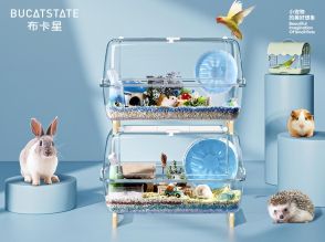 小動物用品の新鋭ブランド「BUCATSTATE」、シリーズAで約20億円を調達　世界展開を加速