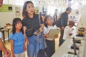 鹿児島県　身近に潜む外来種知って　剥製やパネル、映像で啓発　県が奄美市で移動博物館