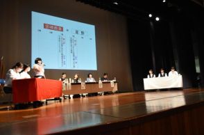 若々しい感性、表現披露　日向で牧水・短歌甲子園