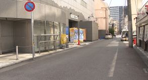 ボートレースの払戻金狙いか　姫路でひったくり450万円被害／兵庫県